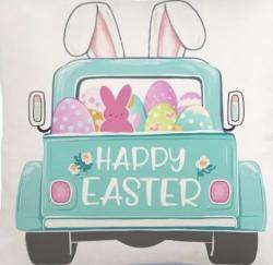 The image for Happy Easter!